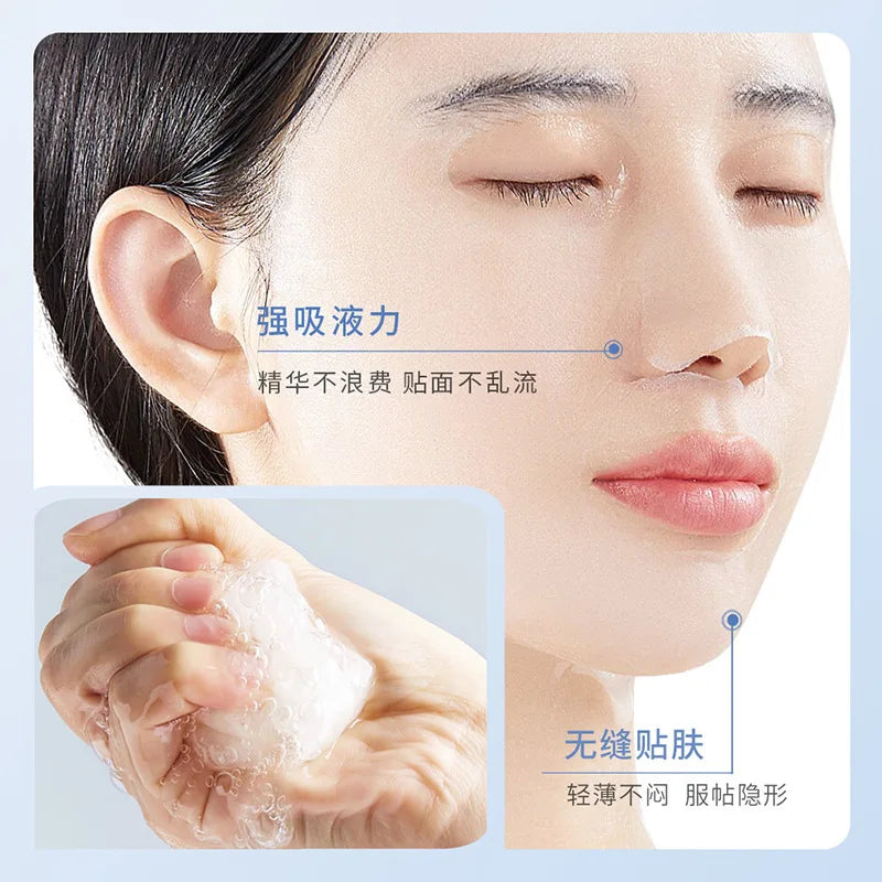 5-Pack Deep Sea Moisturizing Face Mask – Anti-Aging & Brightening