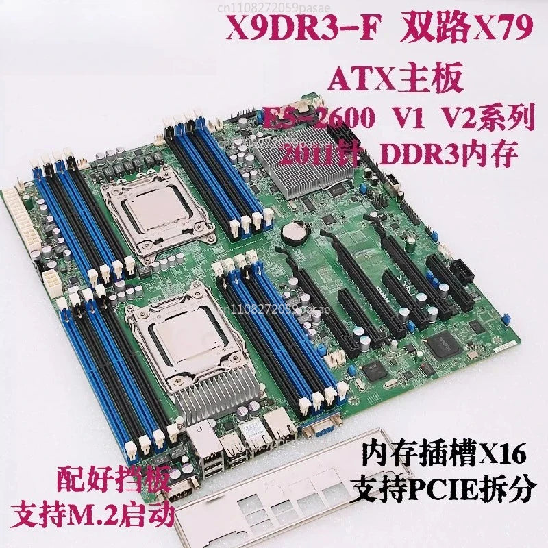 X9DR3-F Dual LGA2011 X79 C602 NVMe Server Motherboard