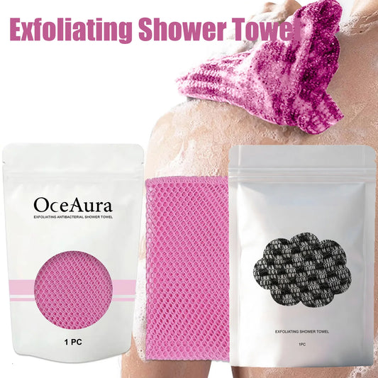 Exfoliating Back Scrubbing Towel – Carbon Fiber Body Scrub
