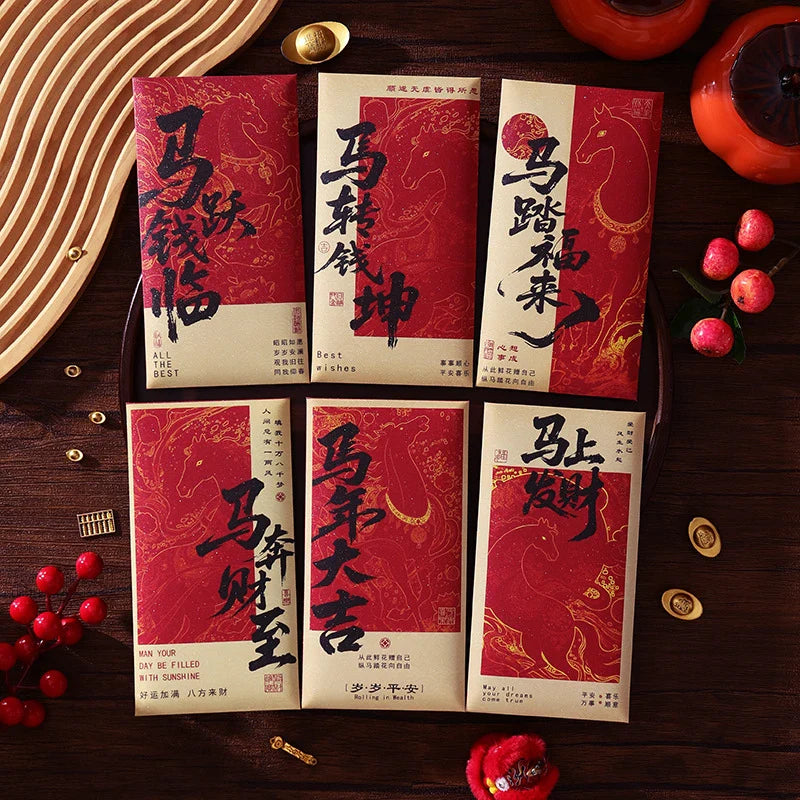 2026 Year of the Horse Chinese New Year Red Envelopes – 6 Pack