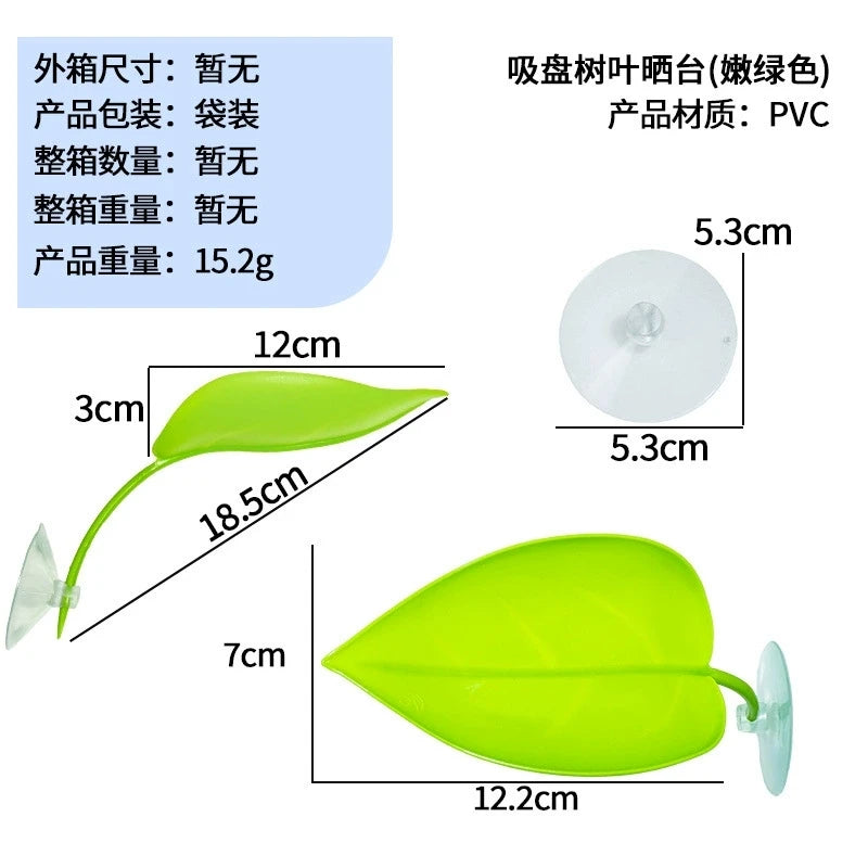 Reptile Basking Leaf Platform | Suction Cup Terrarium Decor