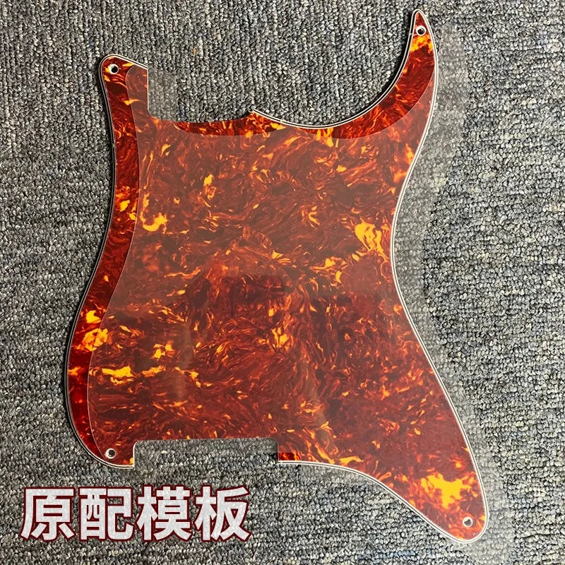 STSQ Electric Guitar Guard Without Pickup Hole Three Single DIY Open