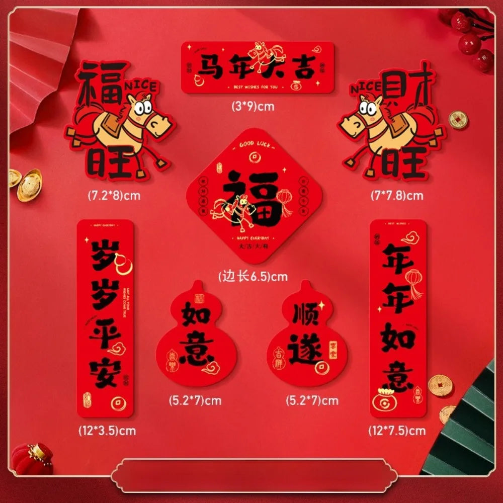 Chinese New Year Fridge Magnets | God of Wealth Cartoon Set