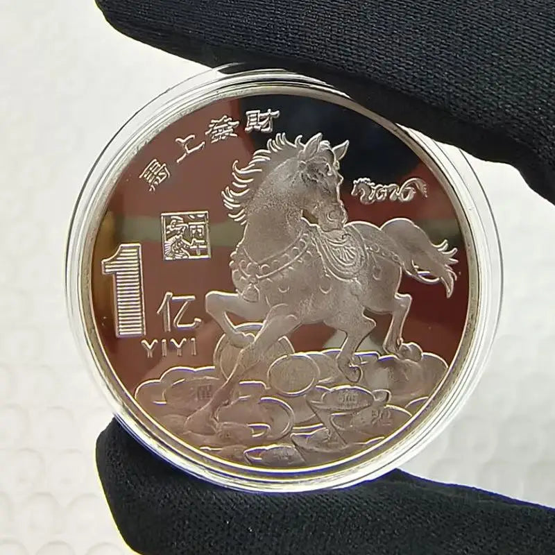 2026 Chinese New Year Horse Lucky Coin | 40mm Metal Collectible