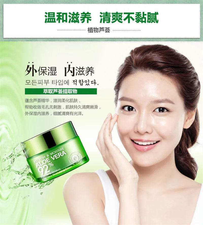 BIOAQUA Aloe Vera Face Cream – Deep Hydrating Anti-Wrinkle Moisturizer