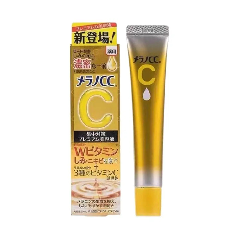 20ml Original Japan Brand Concentrated Advanced Vitamin C Essence Brighten Firming Remove Acne Marks Beauty Liquid Facial Serum Peaceful Pleasures Health and Wellness 20ml