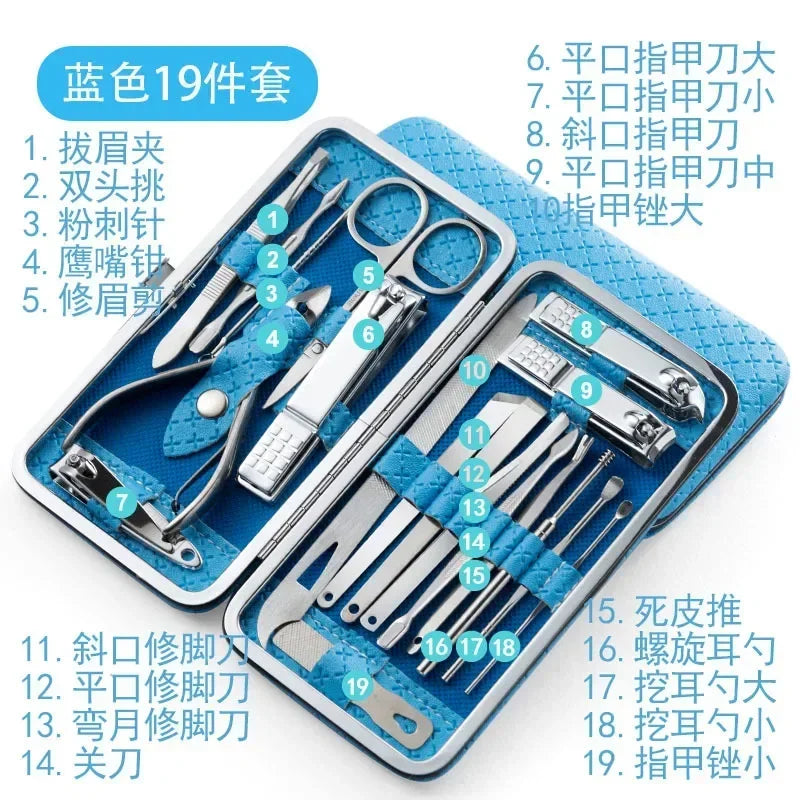 Professional Manicure Pedicure Tools, Ingrown ToeNail Trimmer, 19 in 1 Stainless Steel Peaceful Pleasures Health and Wellness BF35-0125 China Mainland