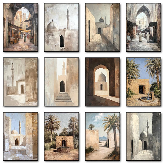 Islamic Mosque Archway Canvas Poster | Minimalist Beige Wall Art Canvas Wall Art Peaceful Pleasures Health and Wellness
