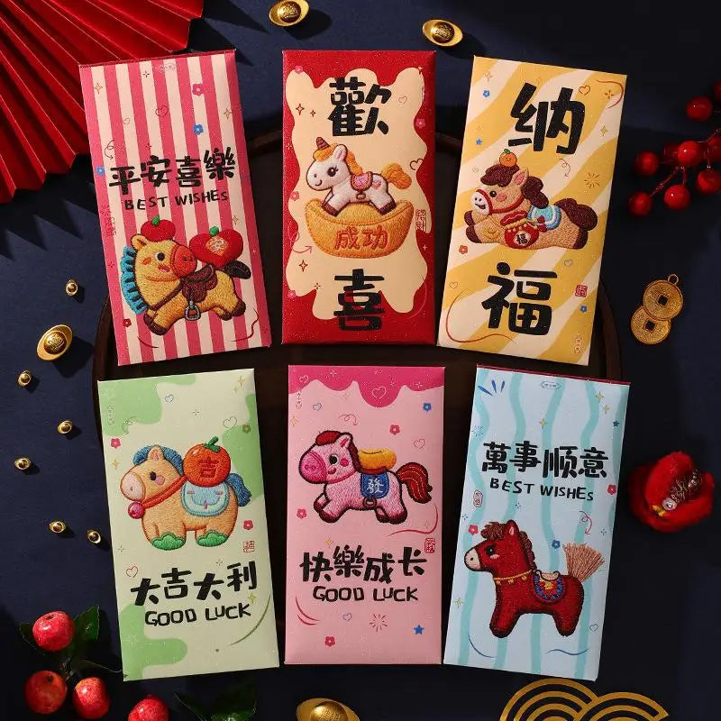 6-Pack Year of the Horse 3D Embroidery Red Envelopes | Lunar New Year