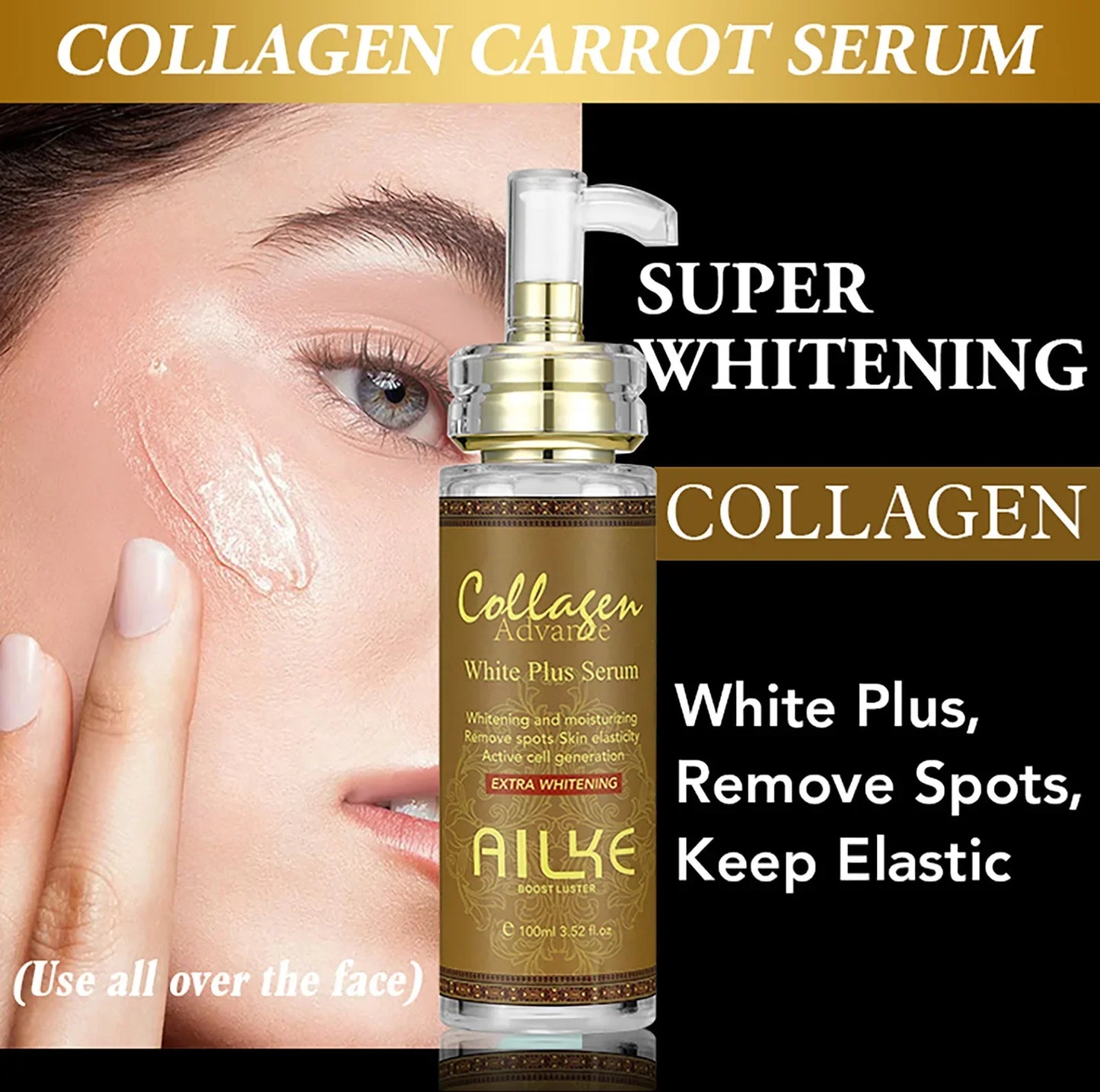 AILKE Collagen 5-in-1 Skin Care Kit – Brighten & Restore Elasticity