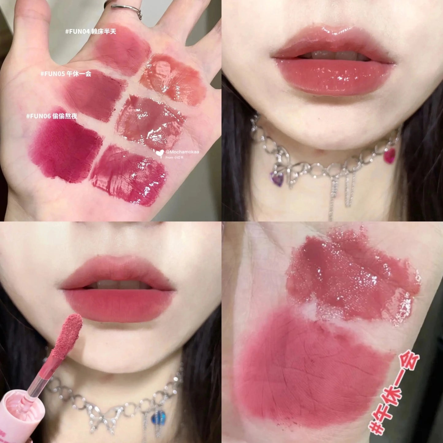 CACE Double-Head Matte Velvet Liquid Lipstick & Lip Glaze