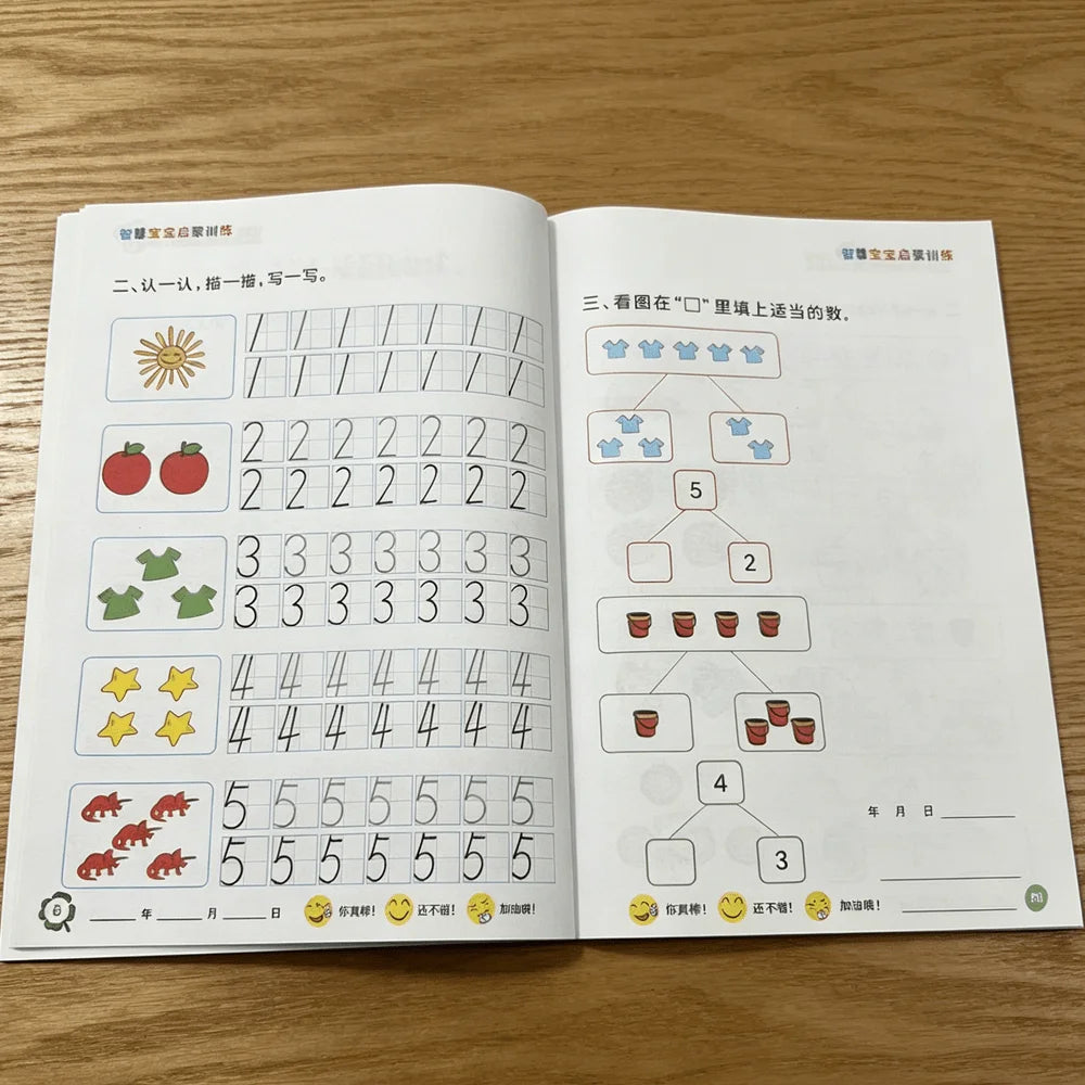 Preschool Math Workbook Addition Subtraction Within 5 Kids Visual