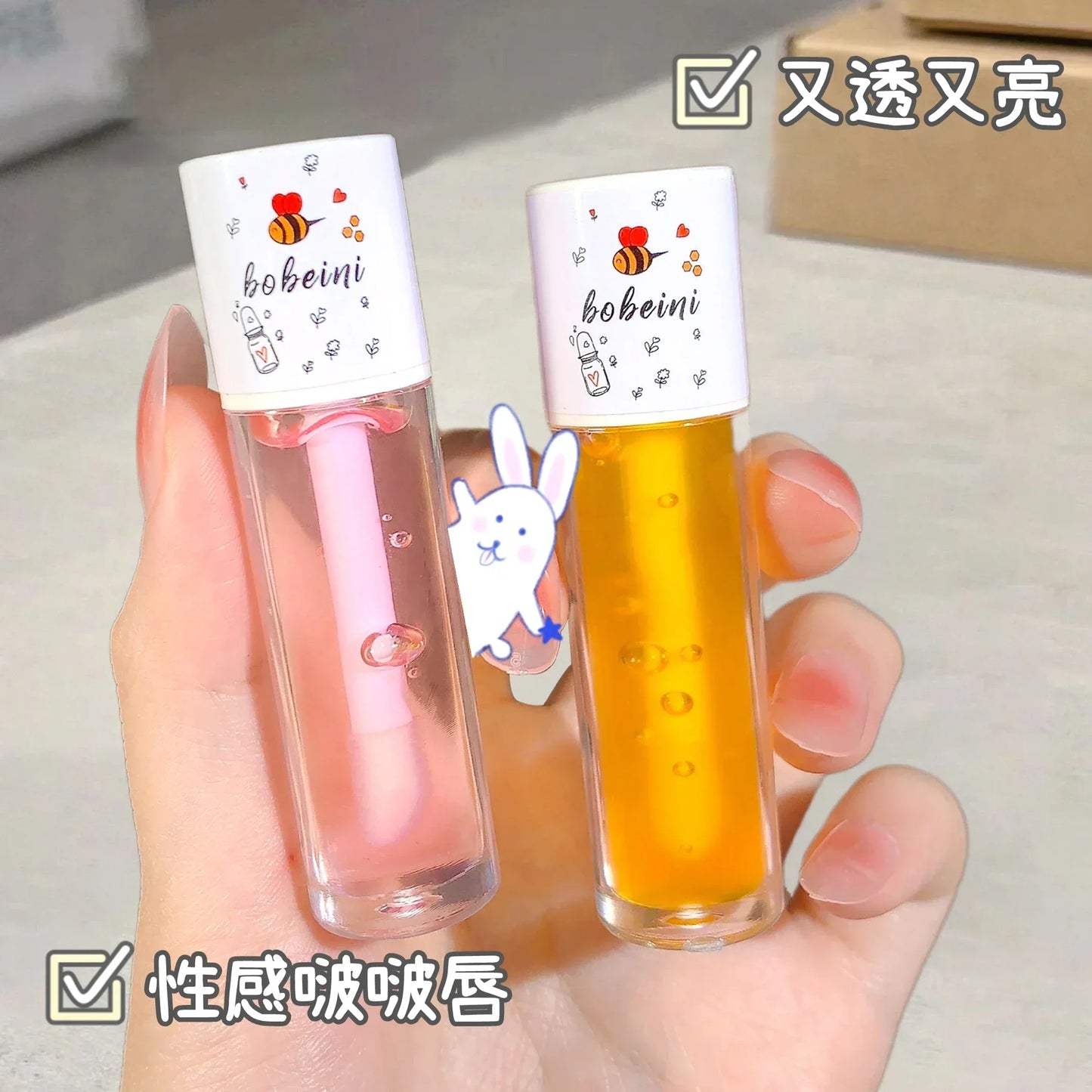 Peach Honey Lip Oil – Plumping, Moisturizing & Non-Sticky Gloss