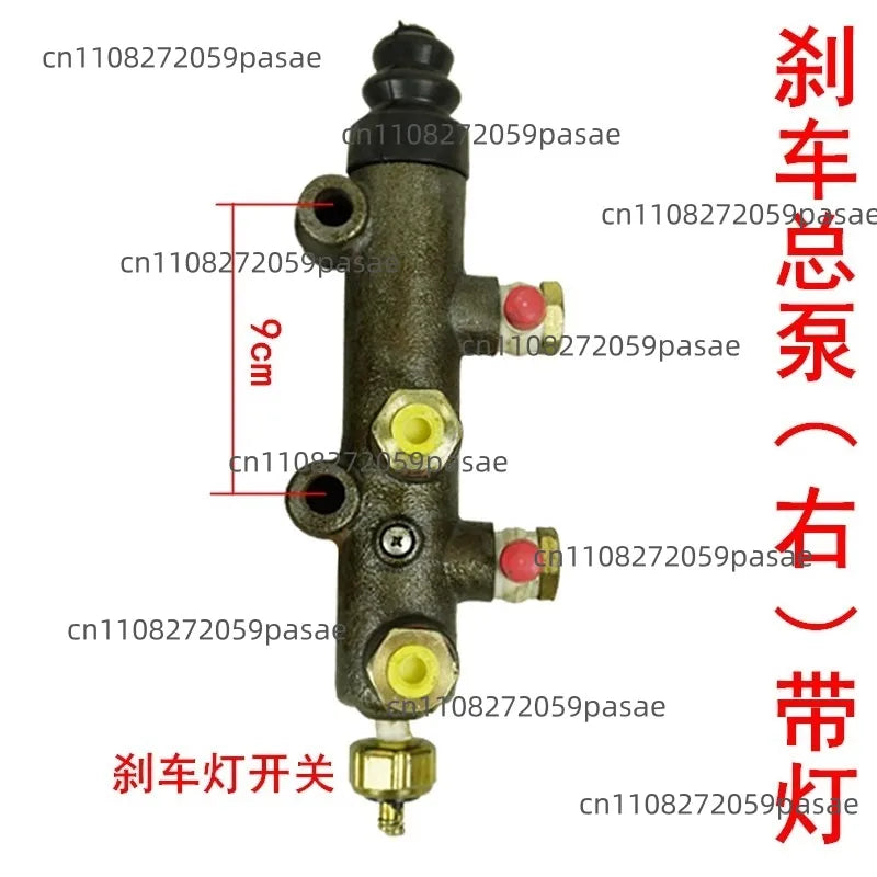 Master Brake Cylinder Pump – Small Loader & Forklift 12/16/18/20