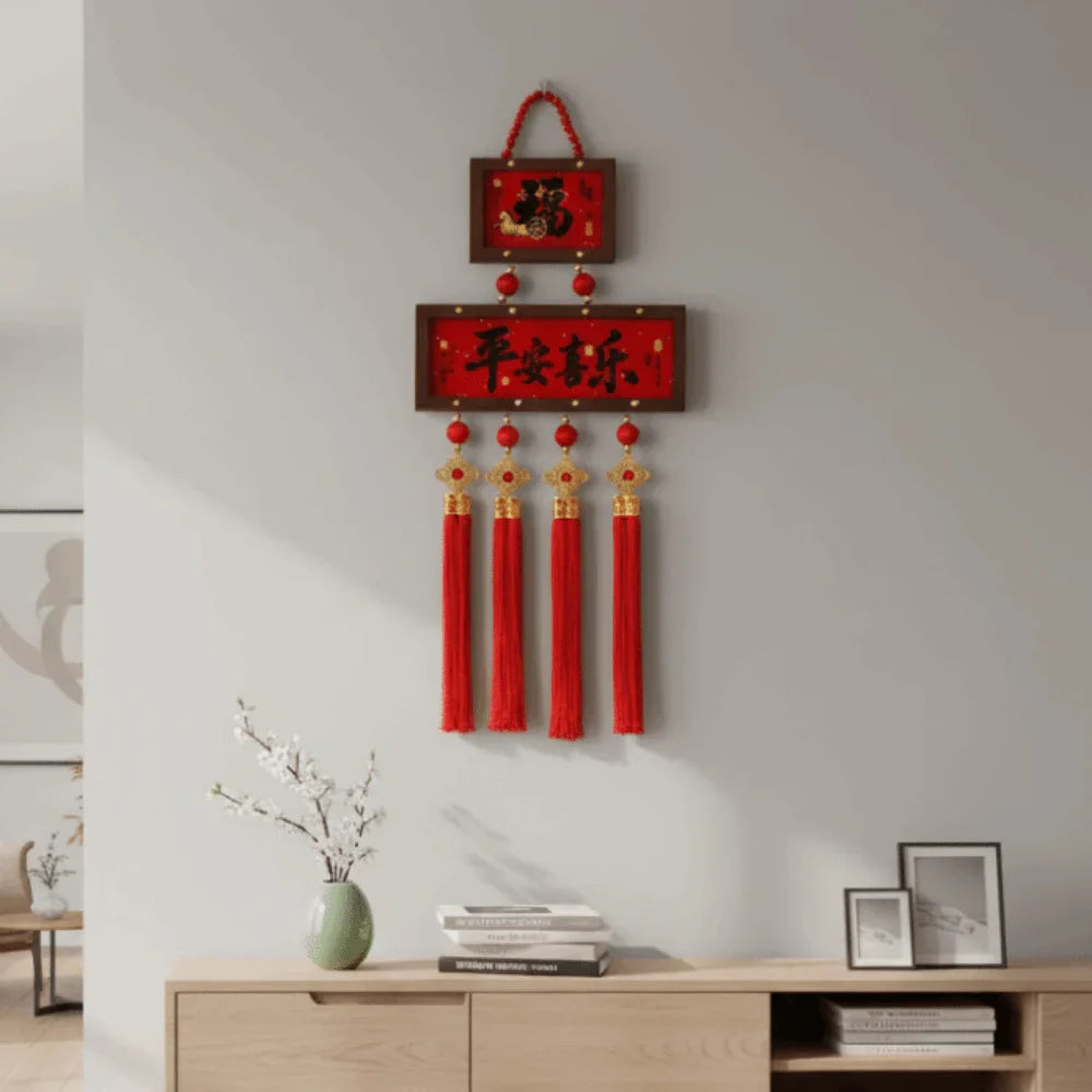 Chinese New Year Door Hanging Photo Frame Pendant | 30cm