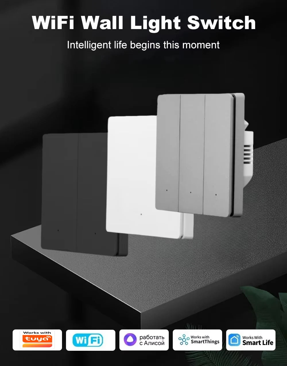 Tuya WiFi Smart Wall Light Switch Push Button No/With Neutral Wire Timing SmartLife Remote Control Panel Works With Alexa Google Peaceful Pleasures Health and Wellness