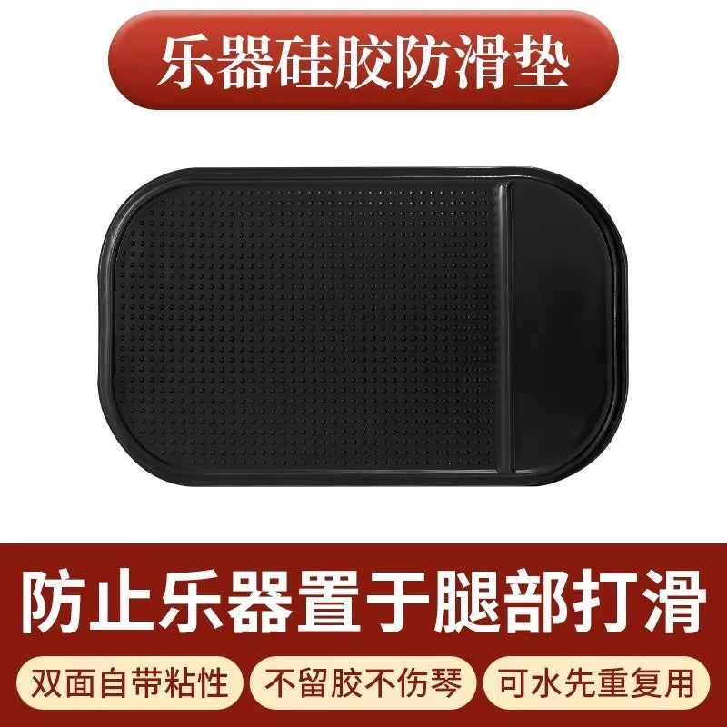 Pipa Zhongruan Erhu Base Anti-skid Pad Guitar Musical Instrument