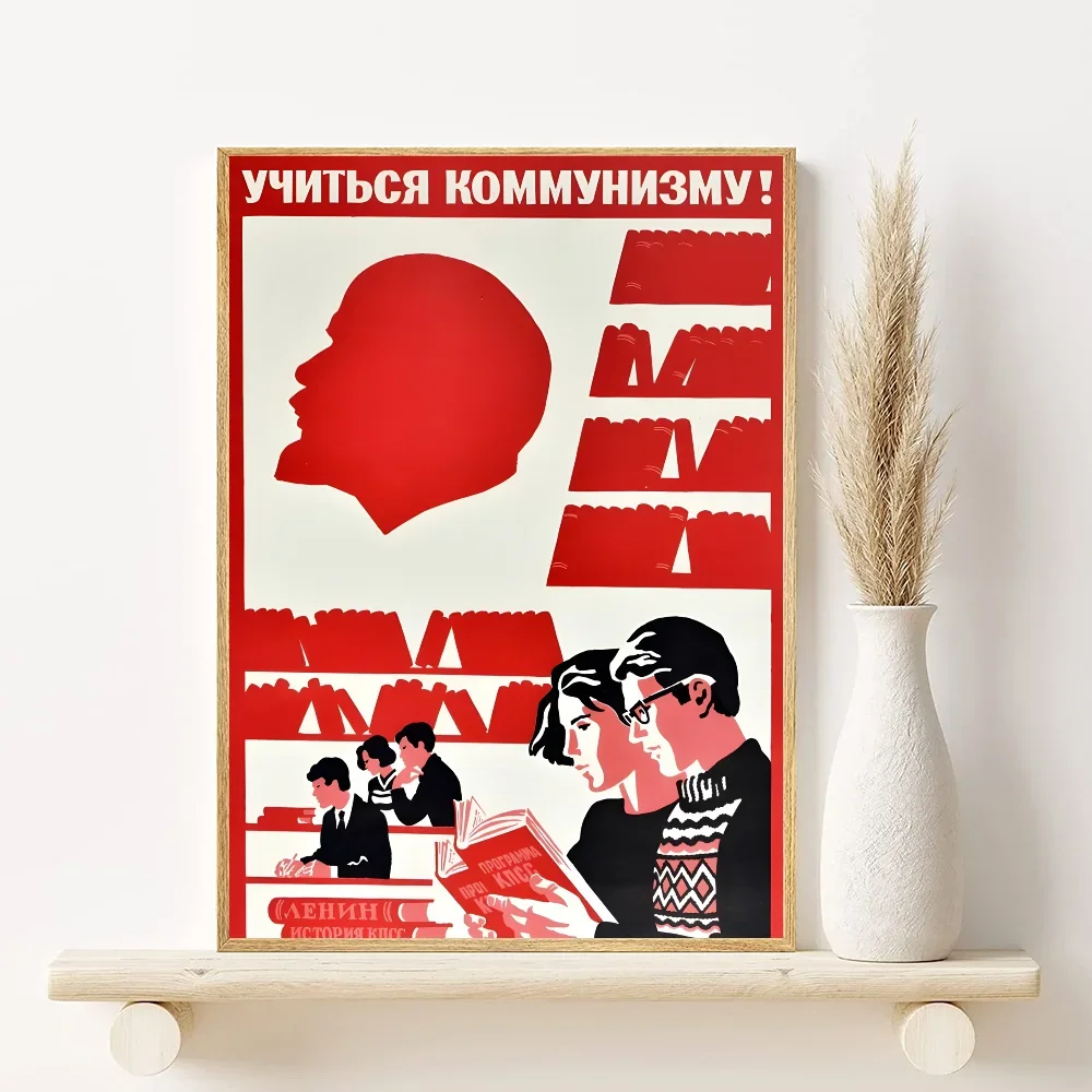 happy time Soviet Russia Communism Poster Minimalist Aesthetics Print Canvas Painting for Living Room Modern Home Decor Peaceful Pleasures Health and Wellness