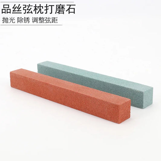 Guitar Wire Polishing Grinding Stone Bass Column Leveling String Peaceful Pleasures Health and Wellness