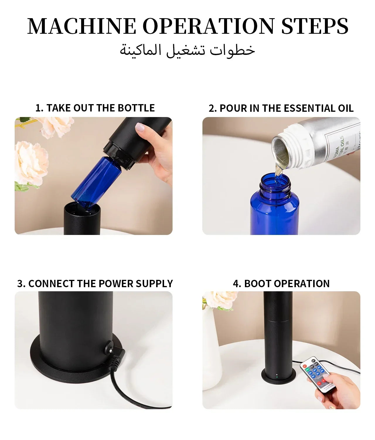 NAMSTE Metal Luxury Essential Oil Diffuser – 200m³ Aroma Oasis Peaceful Pleasures Health and Wellness