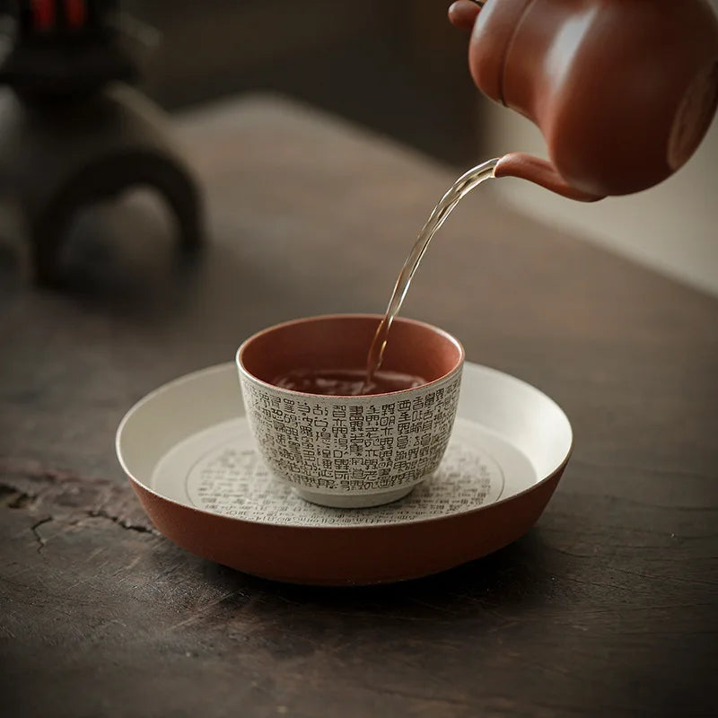 Eastern Zen Gaiwan Tea Cup | Heart Sutra Chinese Ceramic
