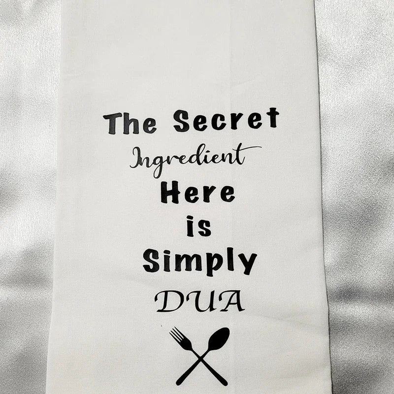 Ramadan Islamic Mosque Tea Towel | Eid Mubarak Kitchen Gift