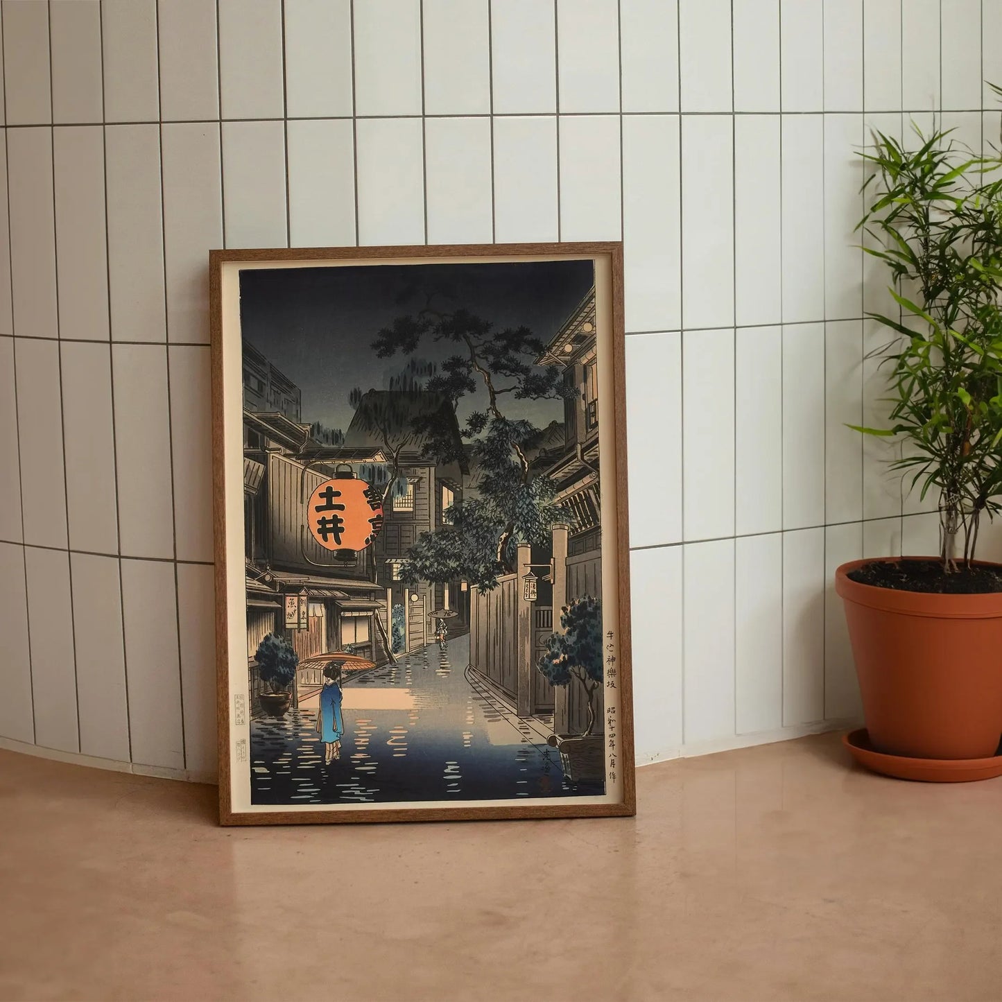 Retro Japanese City Rain Canvas Wall Art Poster | Frameless Canvas Wall Art Peaceful Pleasures Health and Wellness TL677 40x50cm Unframed