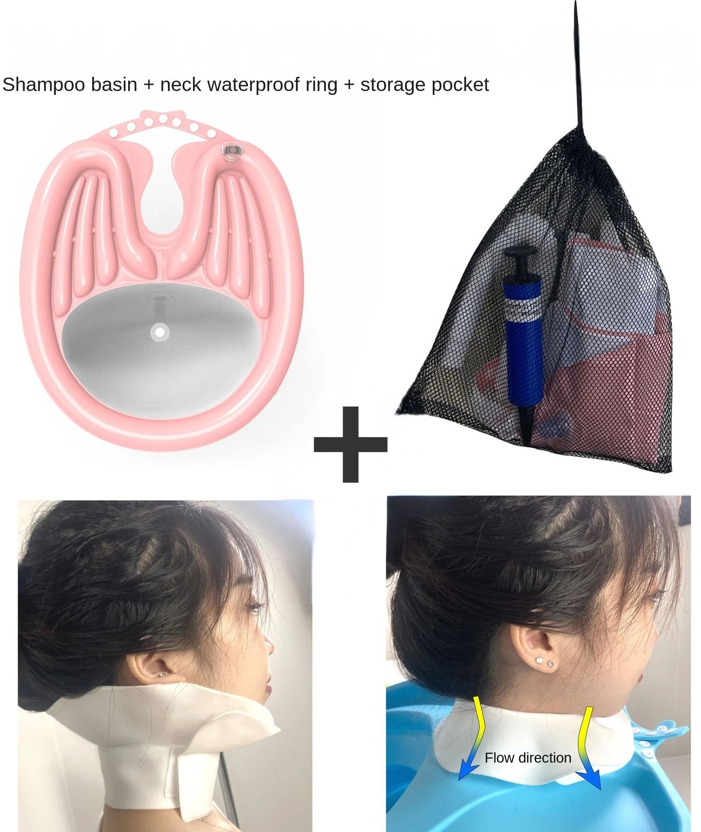 Portable Inflatable Hair Wash Basin for Adult Postpartum Pregnant Women Elderly Patients Child Household Hair Care Wash Basin Peaceful Pleasures Health and Wellness Pink set