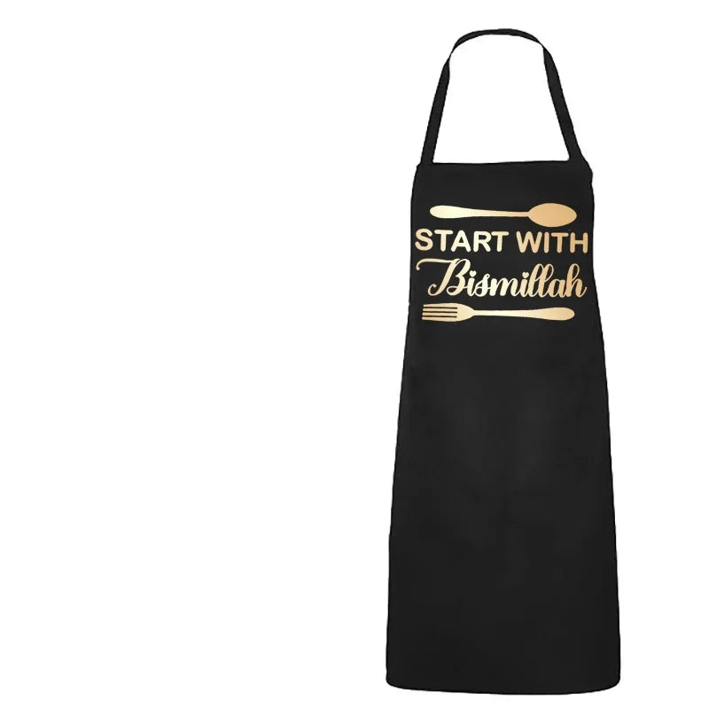 Bismillah Oven Mitt Apron Set | Ramadan Eid Islamic Kitchen Gift Islamic Kitchen Gift Set Peaceful Pleasures Health and Wellness apron