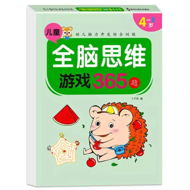 2-7 Years Mathematical Book Animals Drawing Painting Pen Control