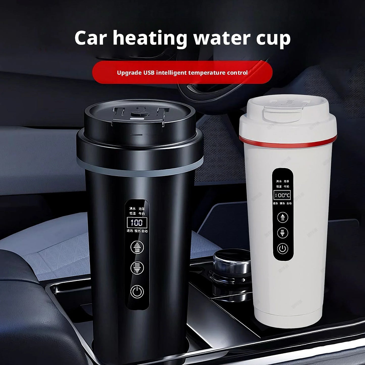 2026 Upgraded Vehicle-Mounted Heating Cup - 316 Stainless Steel Inner Tank 12V/24V Compatible Portable for Sedan & Outdoor Trips Peaceful Pleasures Health and Wellness