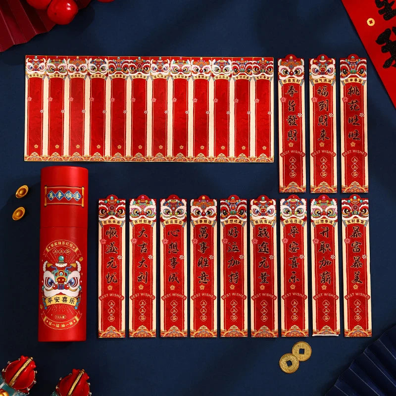 2026 Year of the Horse Chinese New Year Lucky Red Envelopes