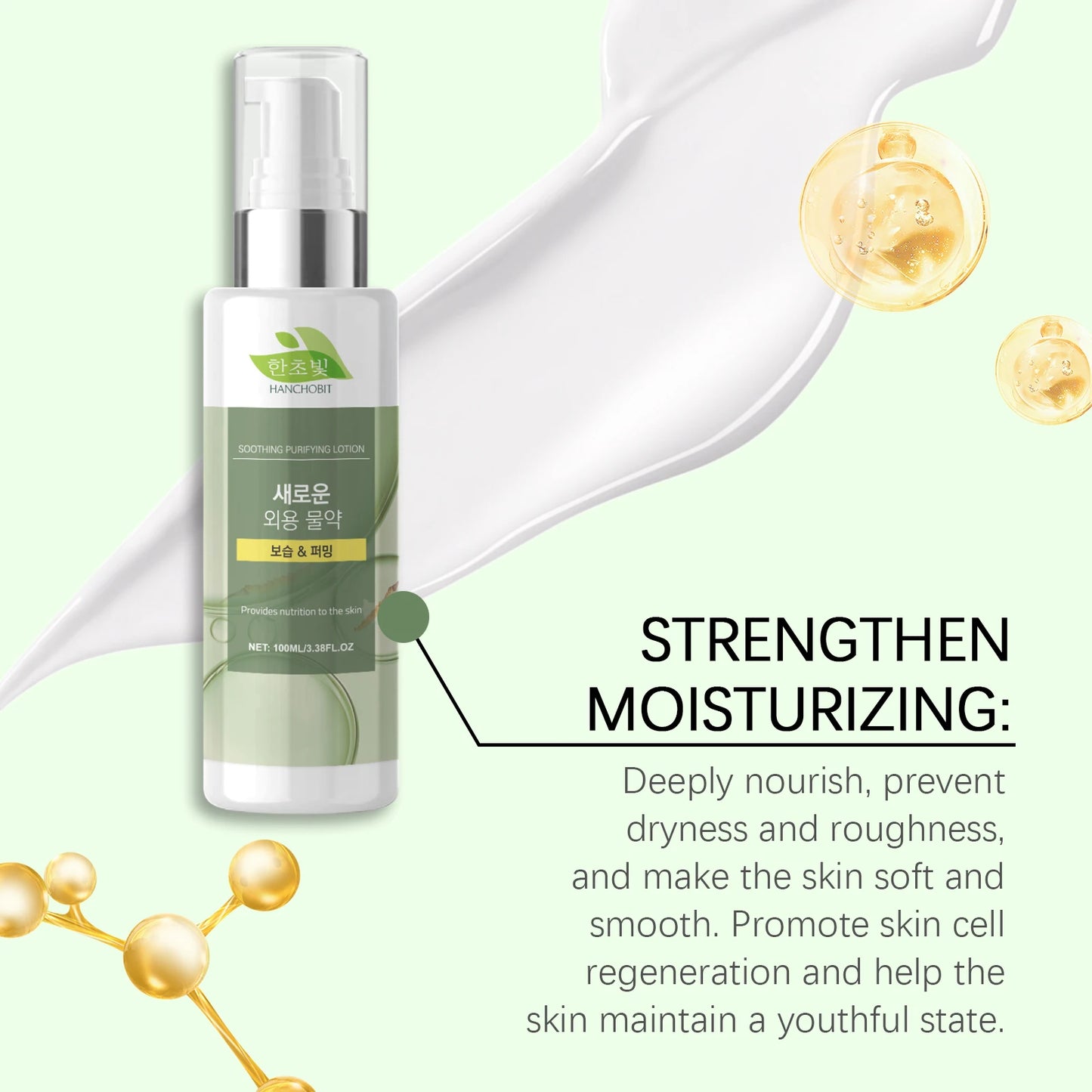 Hanchobit Daily Facial Moisturizing Lotion – Hydrate & Brighten