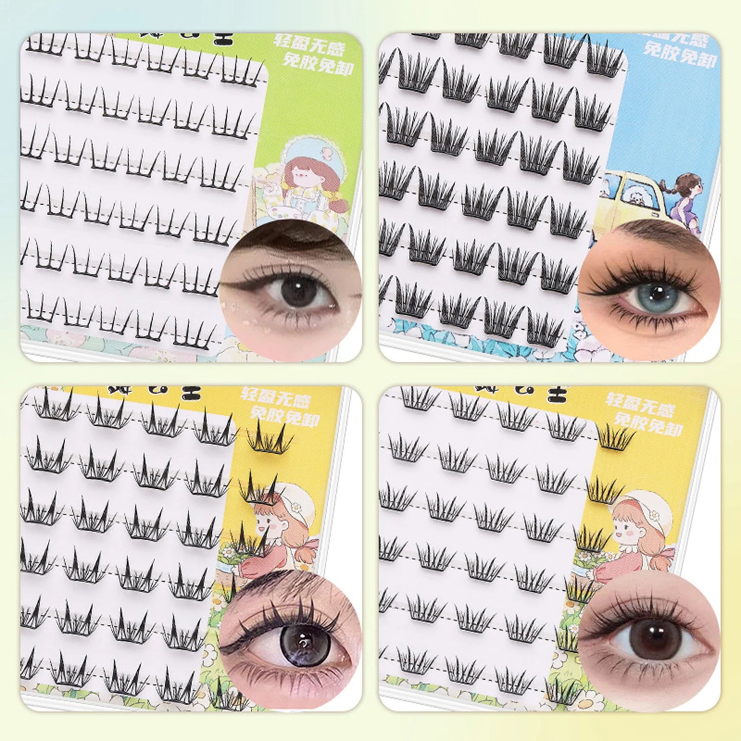 Glue-Free Cluster False Eyelashes | C-Curl Manga Cosplay Lashes