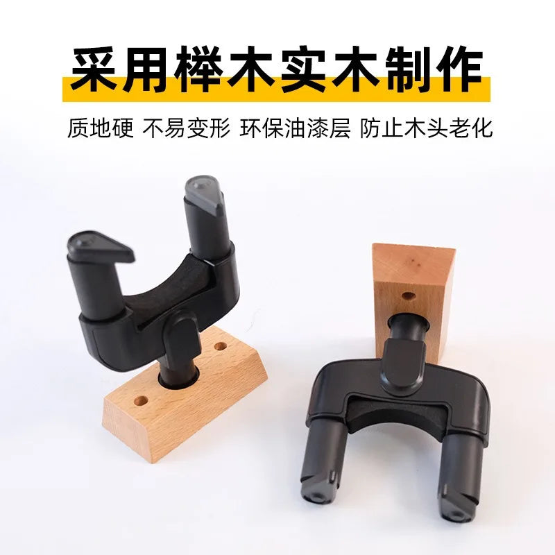 Wooden Base Hook Guitar Ukulele Wall Simple Stand