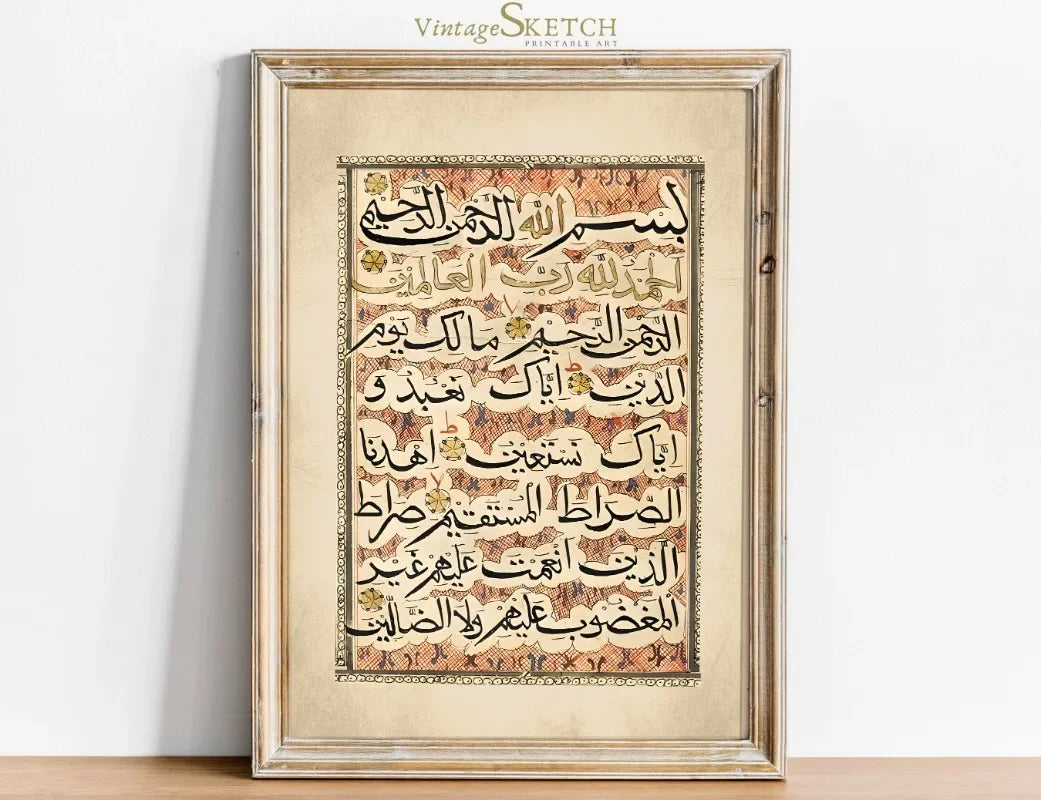 Qul Islamic 99 Names Of Allah Muhammed(PBUH) Calligraphy Poster Print Wall Art Pictures Canvas Painting Room Home Decor Gift Peaceful Pleasures Health and Wellness 6 35x45cm