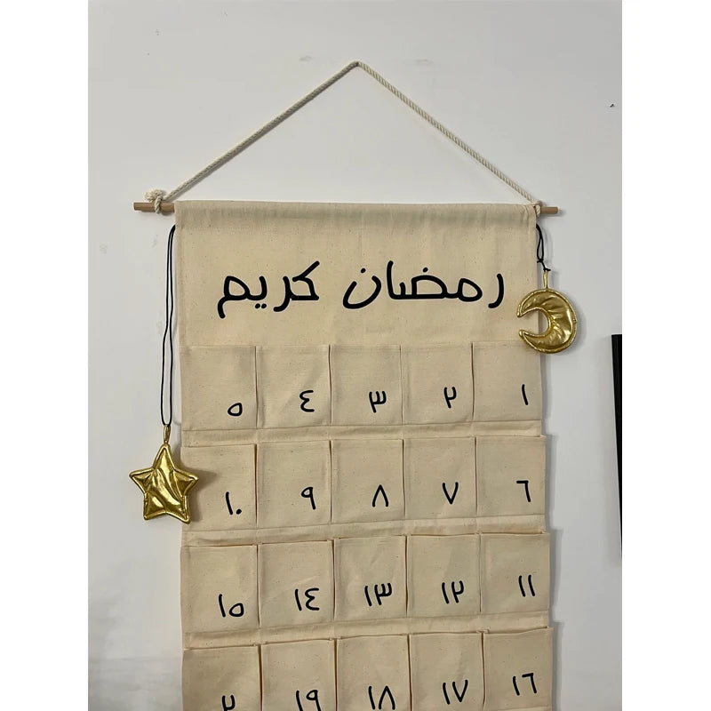 30-Day Ramadan Advent Calendar | Eid Countdown Fabric Wall Decor Ramadan Advent Calendar Peaceful Pleasures Health and Wellness
