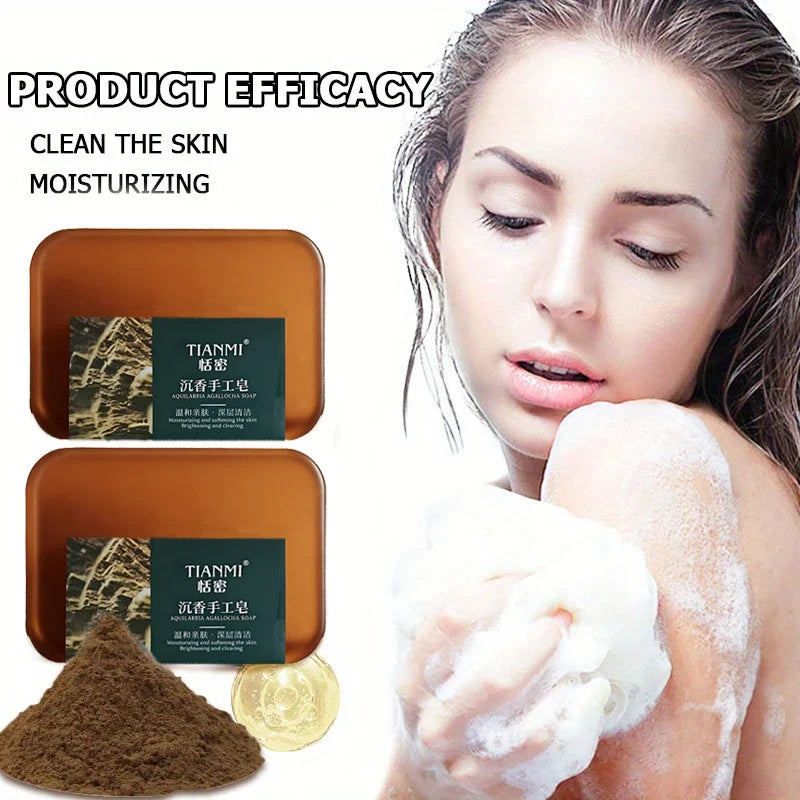 Agarwood Handmade Soap with Glycerin – 2-Pack Deep Cleanse