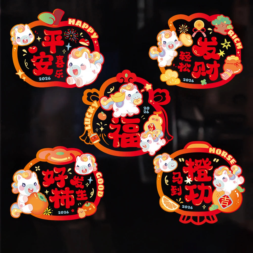 10pcs Chinese New Year Window Cling Stickers Festive Window Decals For Spring Festival No Glue Glass Stickers Decorations Peaceful Pleasures Health and Wellness 40 Set D