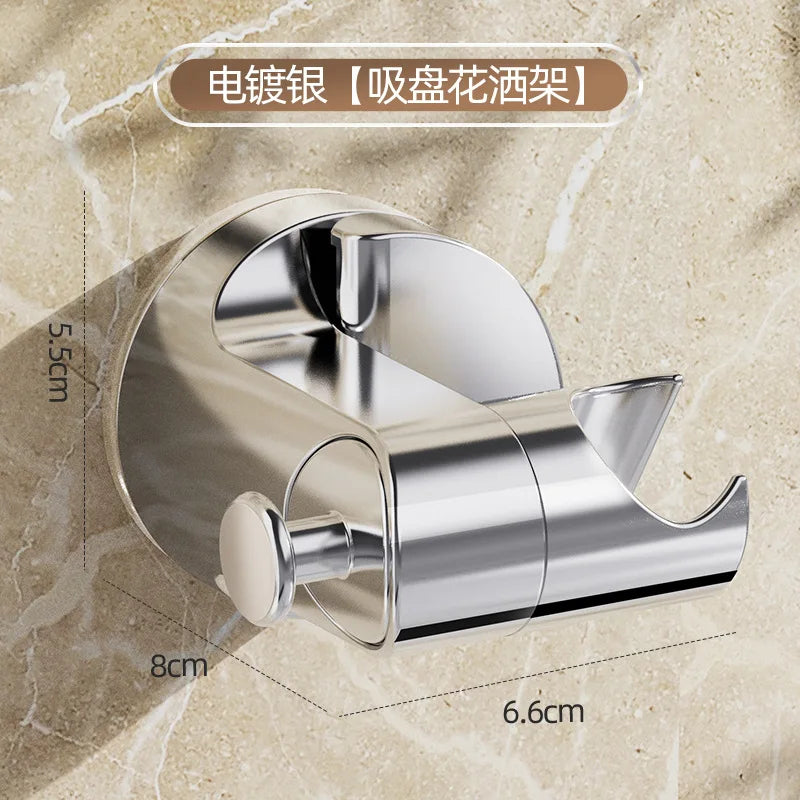 360° Adjustable Shower Head Holder | Suction Cup Bracket
