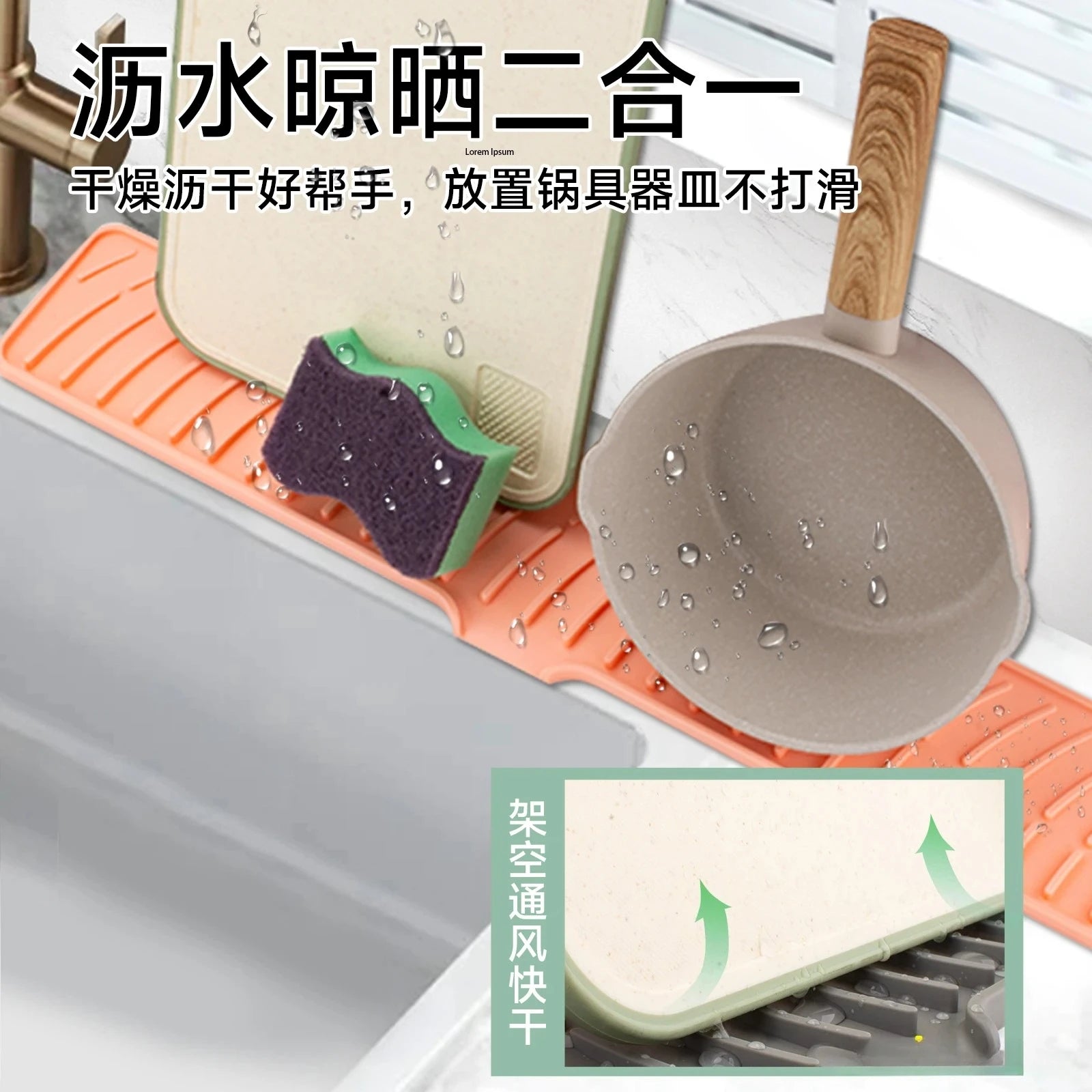 Sink Silicone Drain Mat Slope Diversion Water Pad Narrow Edge Water Control Mat Basin Splash Guard Pad Heat Resistant Drain Pad Peaceful Pleasures Health and Wellness