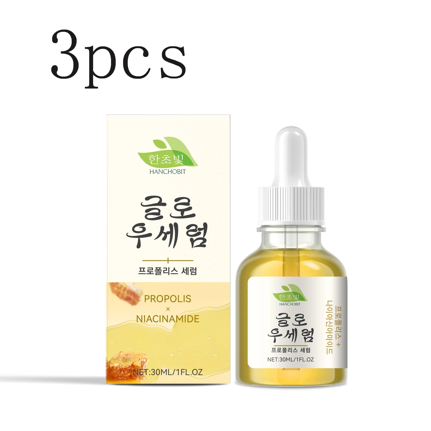 Propolis & Niacinamide Face Serum – Hydrating & Brightening