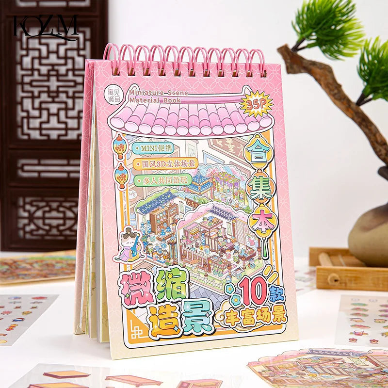 Chinoiserie Landscape Scene Sticker Book | DIY Mountain River