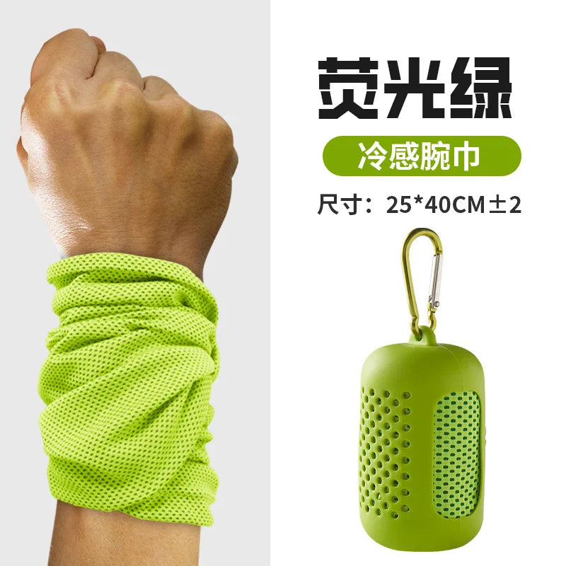 Sports Wrist Sweat Towel – Thin, Cool & Quick-Dry | 25×40cm