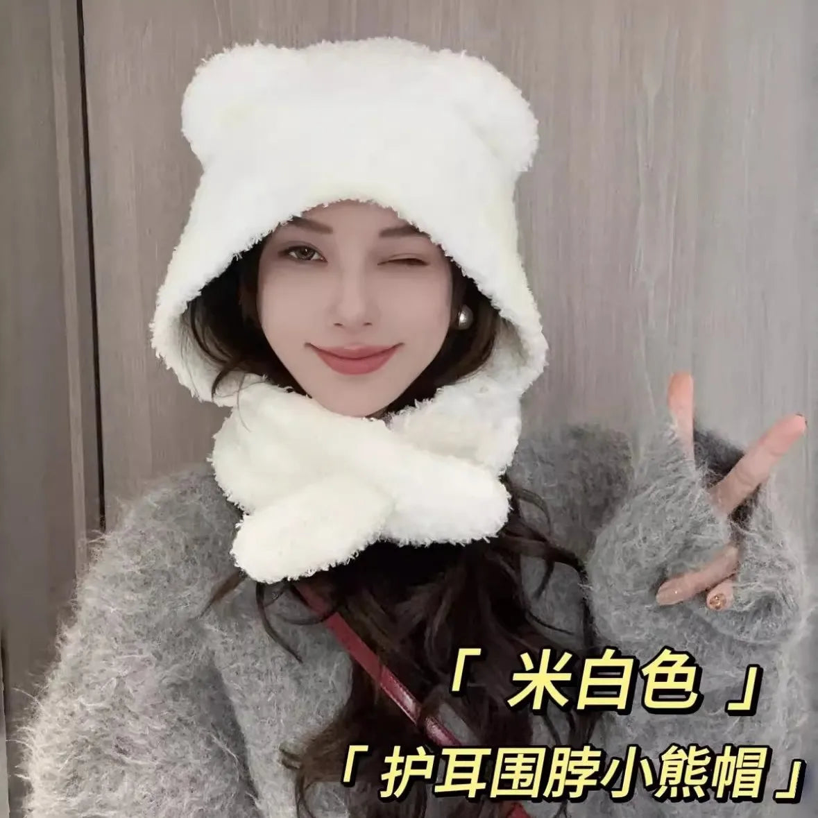 Bear Ear Knitted Hat & Scarf Set | Warm Winter 2-Piece Women