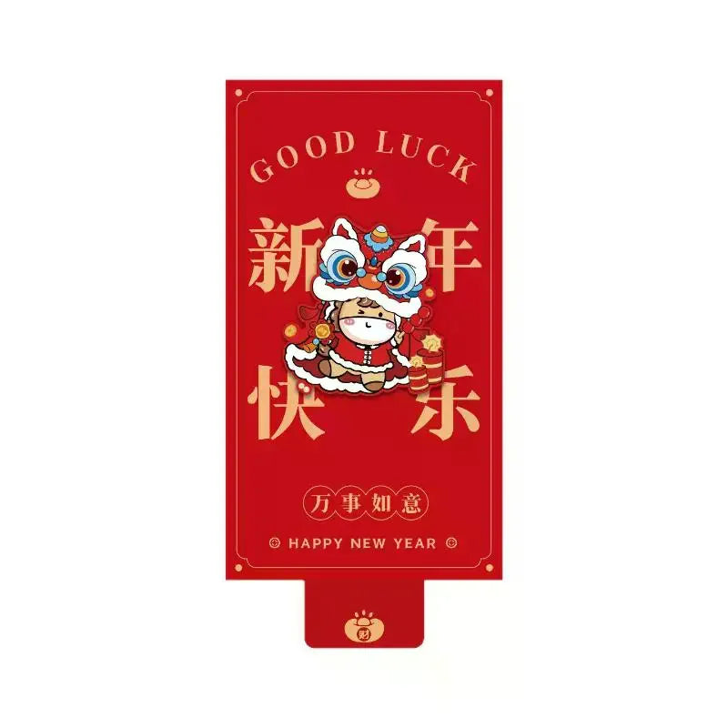 2026 Chinese New Year Pull-Out Red Envelope – 6 or 10 Slots