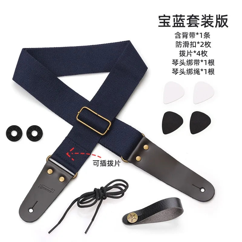 Edition Electric Guitar Strap Cross-border Creative Folk Acoustic