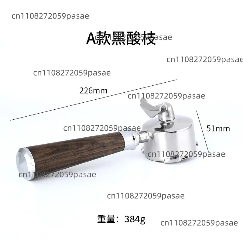 51mm Espresso Filter Basket & Solid Wood Portafilter Handle