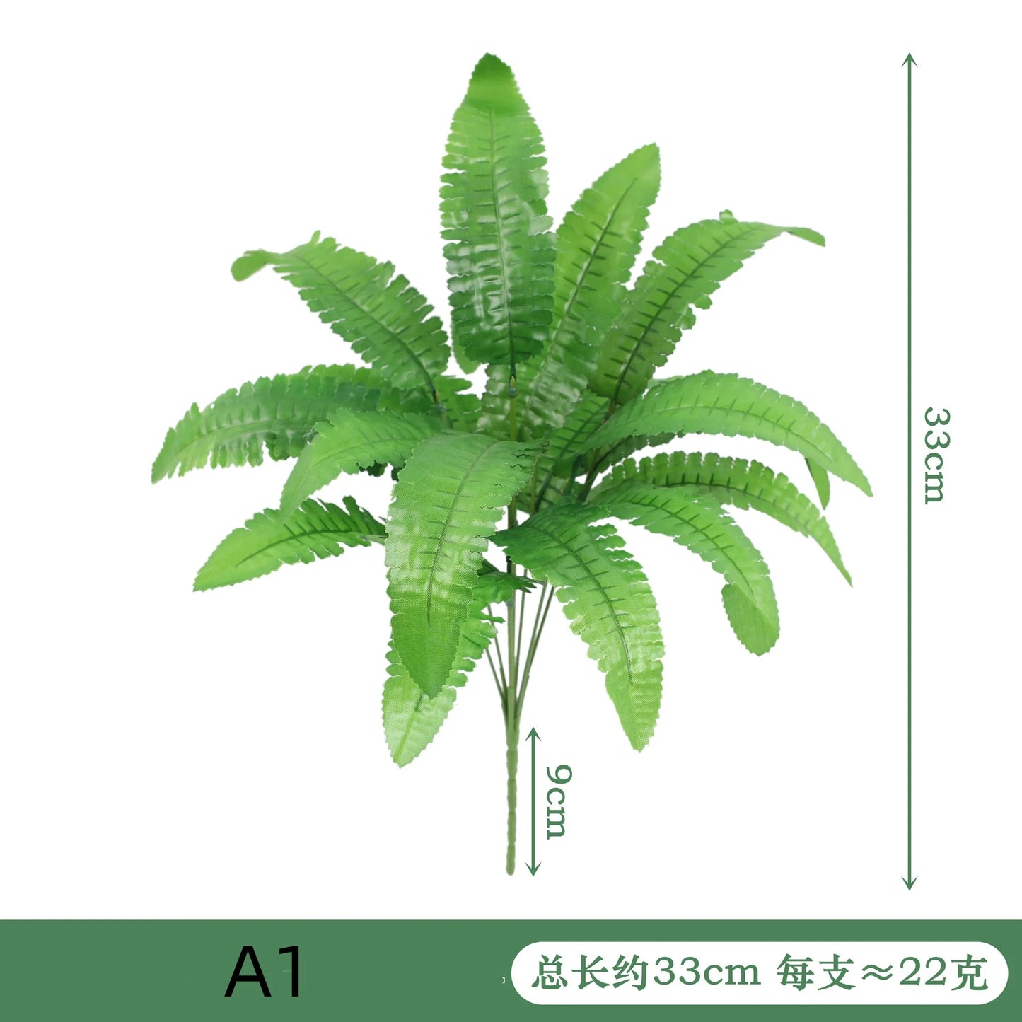 Artificial Silk Taro & Dieffenbachia Leaf Plant – Home Decor