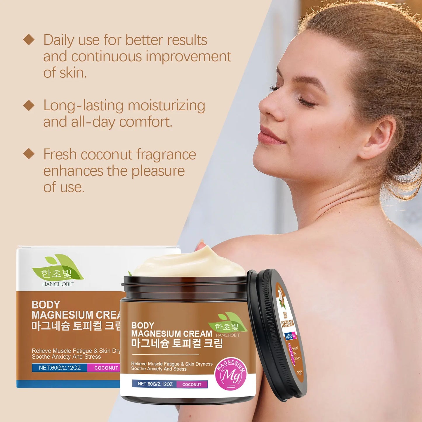 Magnesium Energy Care Cream – Coconut Body Moisturizer 60g
